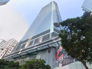 LEE GARDEN ONE Building
