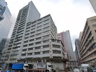 兩業工業大廈 Building