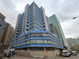 佳寶集團中心 Building