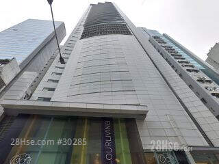 UNITED ASIA FINANCE CENTRE Building