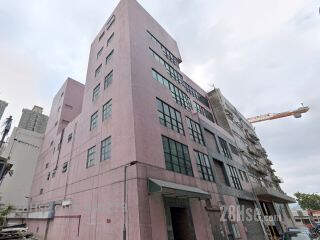 互通發展中心 Building