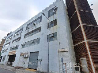 中華製漆大廈2座 Building