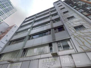丰盛中心 大厦