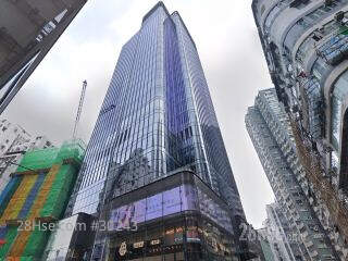TOWER 535 Building