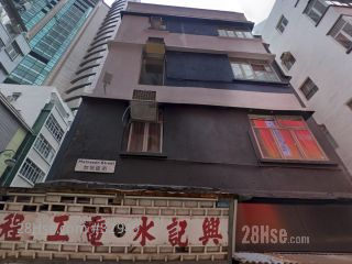 10 Matheson Street Building