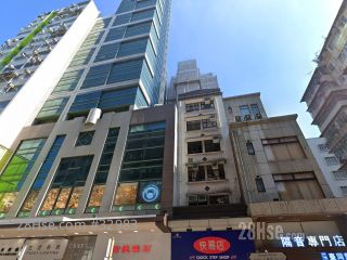 上海街636号 大厦