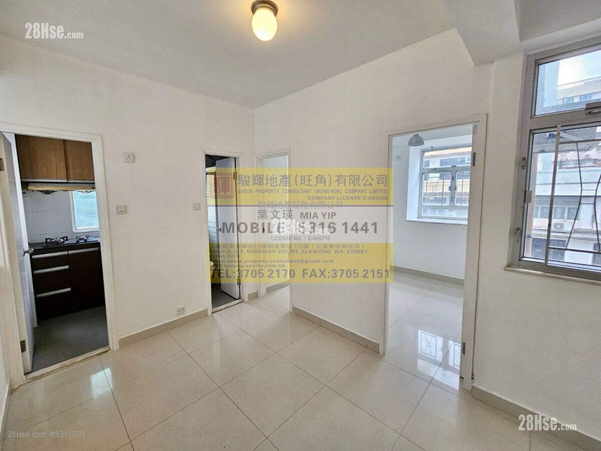 Shun Fai Building Sell 2 Bedrooms , 1 Bathroom 276 ft² ( 25.6 m² )