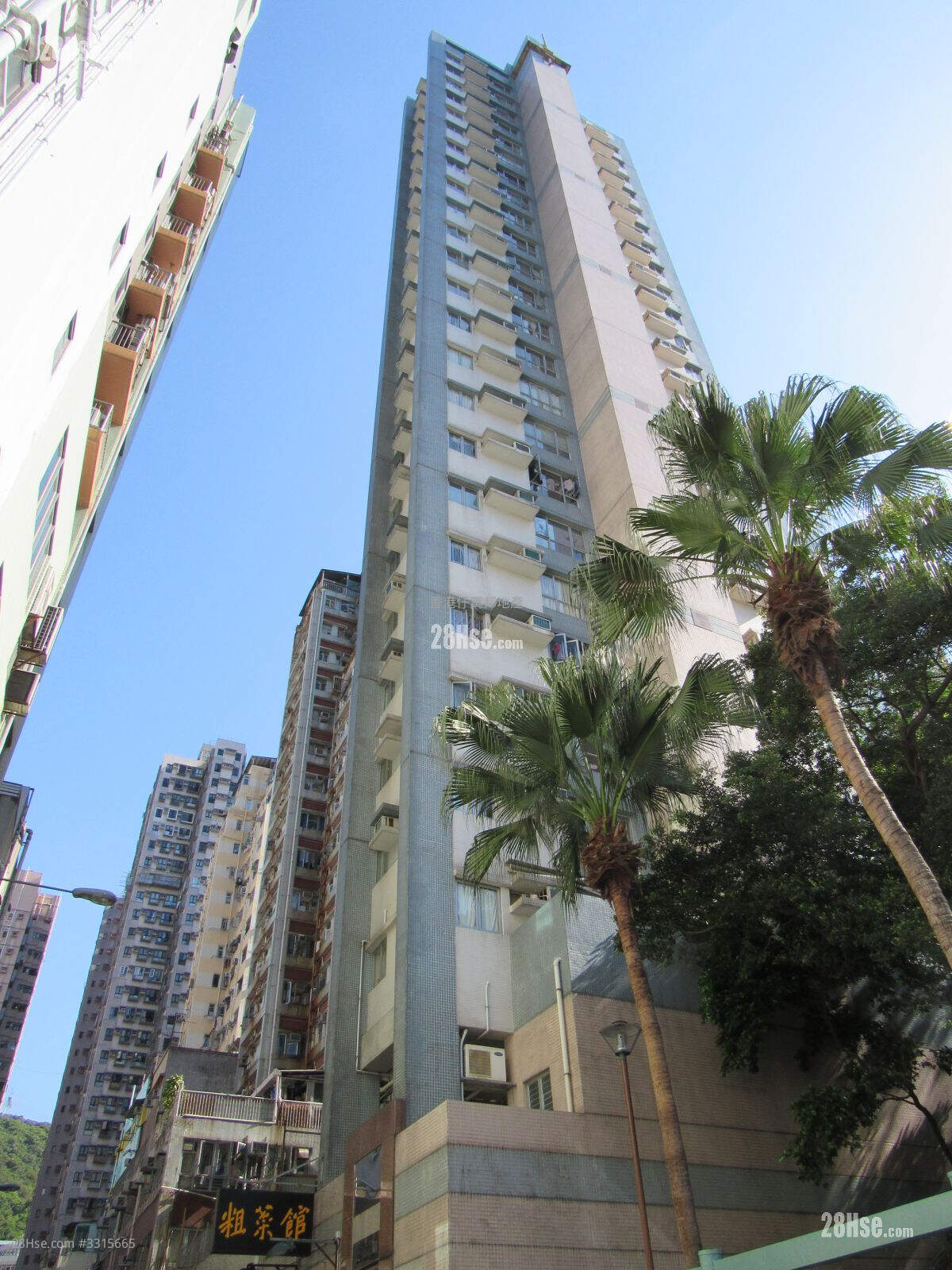 May Court Sell 1 Bedroom 278 ft² ( 25.8 m² )