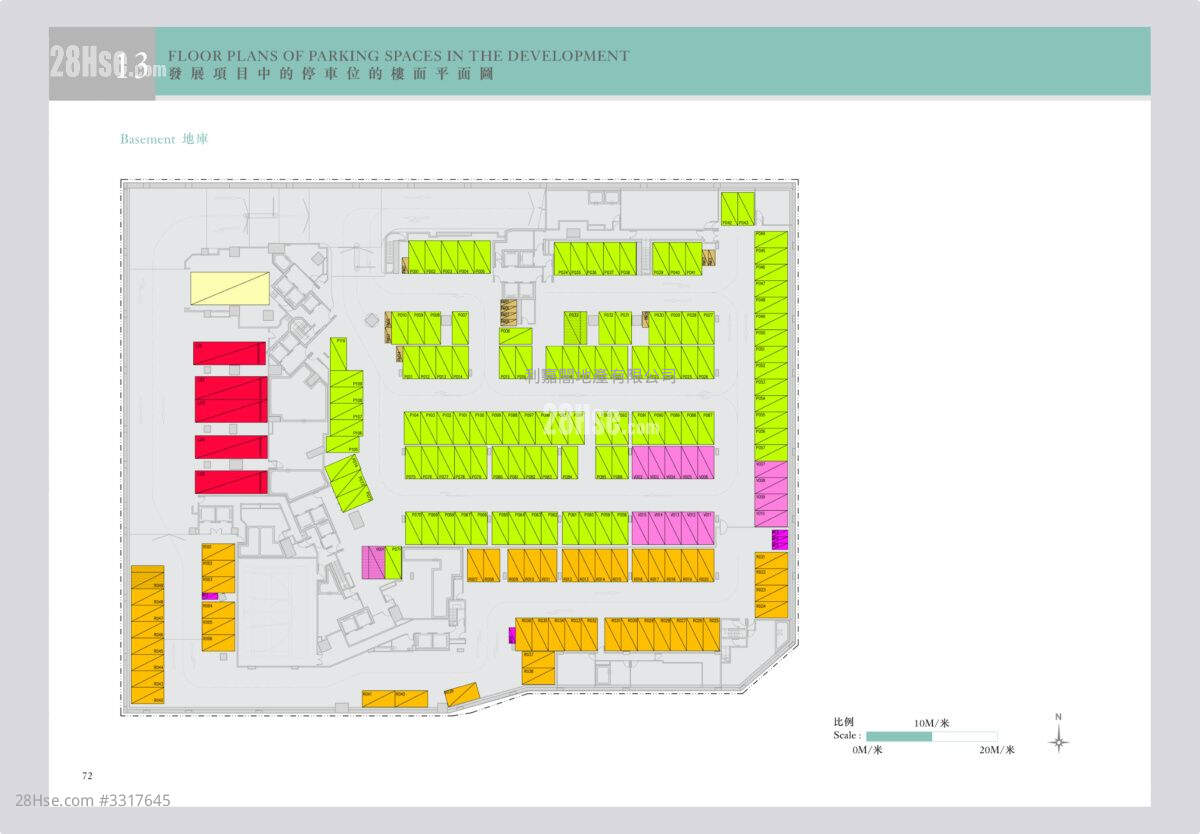 The Parkside Sell