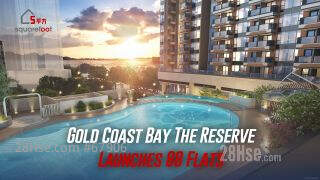 Gold Coast Bay The Reserve Launches 88 Flats