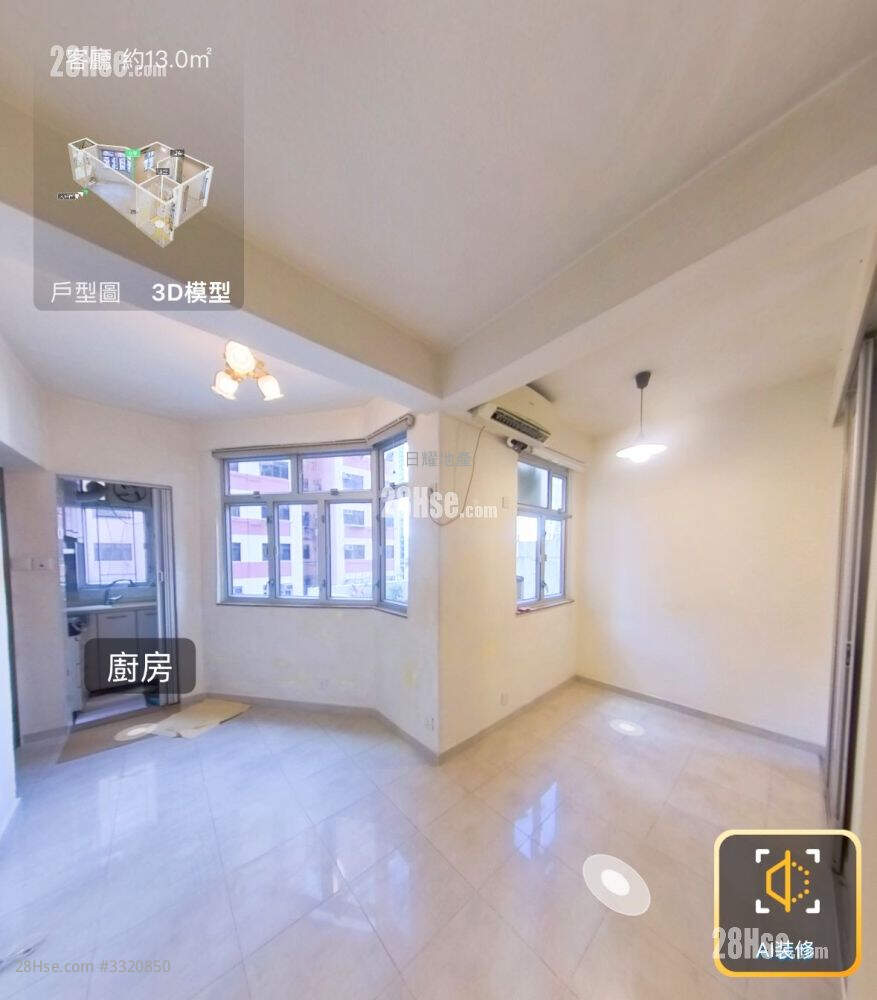 Giok San Building Rental 1 Bedroom , 1 Bathroom 295 ft² ( 27.4 m² )