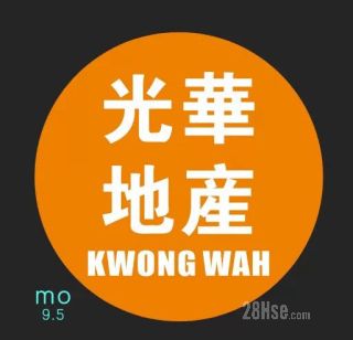 光华地产