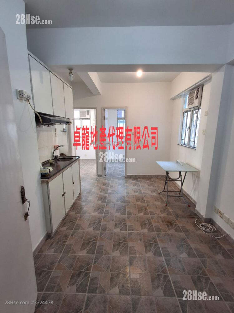 Kwai Fu Building Rental 2 Bedrooms , 1 Bathroom 290 ft² ( 26.9 m² )