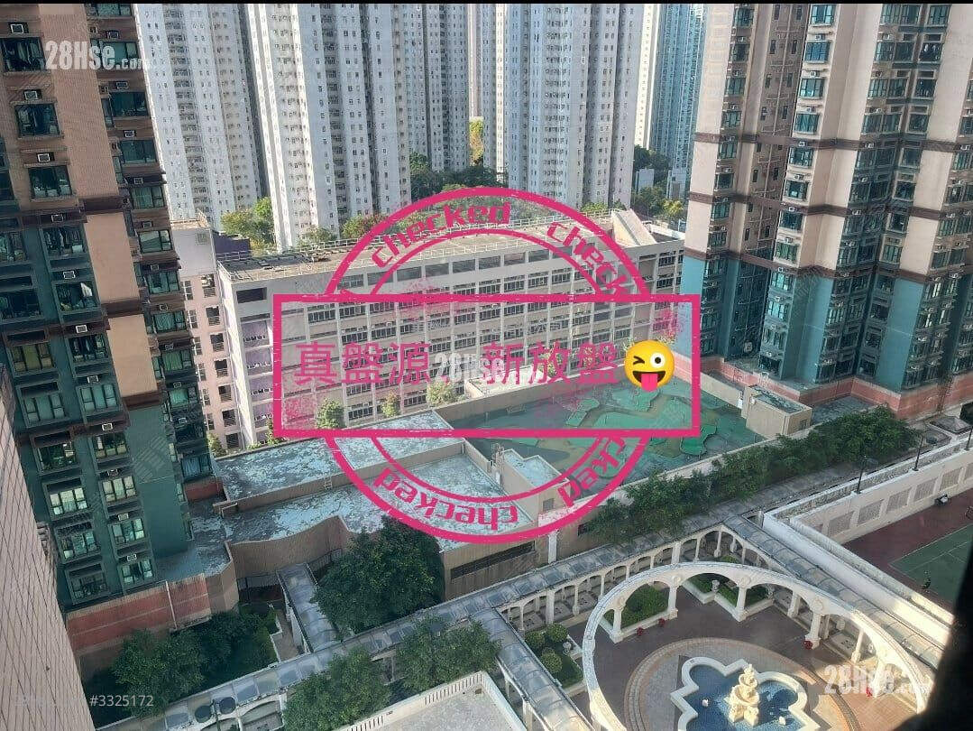 Nan Fung Plaza Sell 2 Bedrooms , 1 Bathroom 450 ft² ( 41.8 m² )