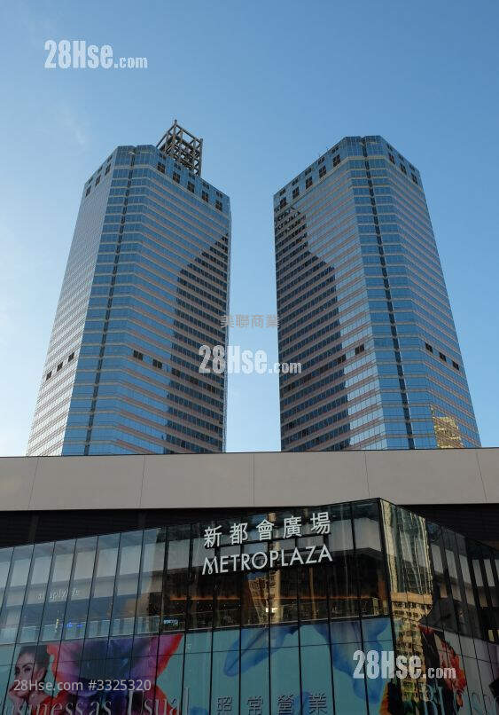 Metroplaza Sell