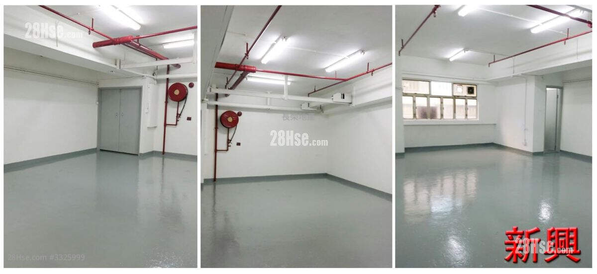 Sun Hing Industrial Building Sell 855 ft² ( 79.4 m² )