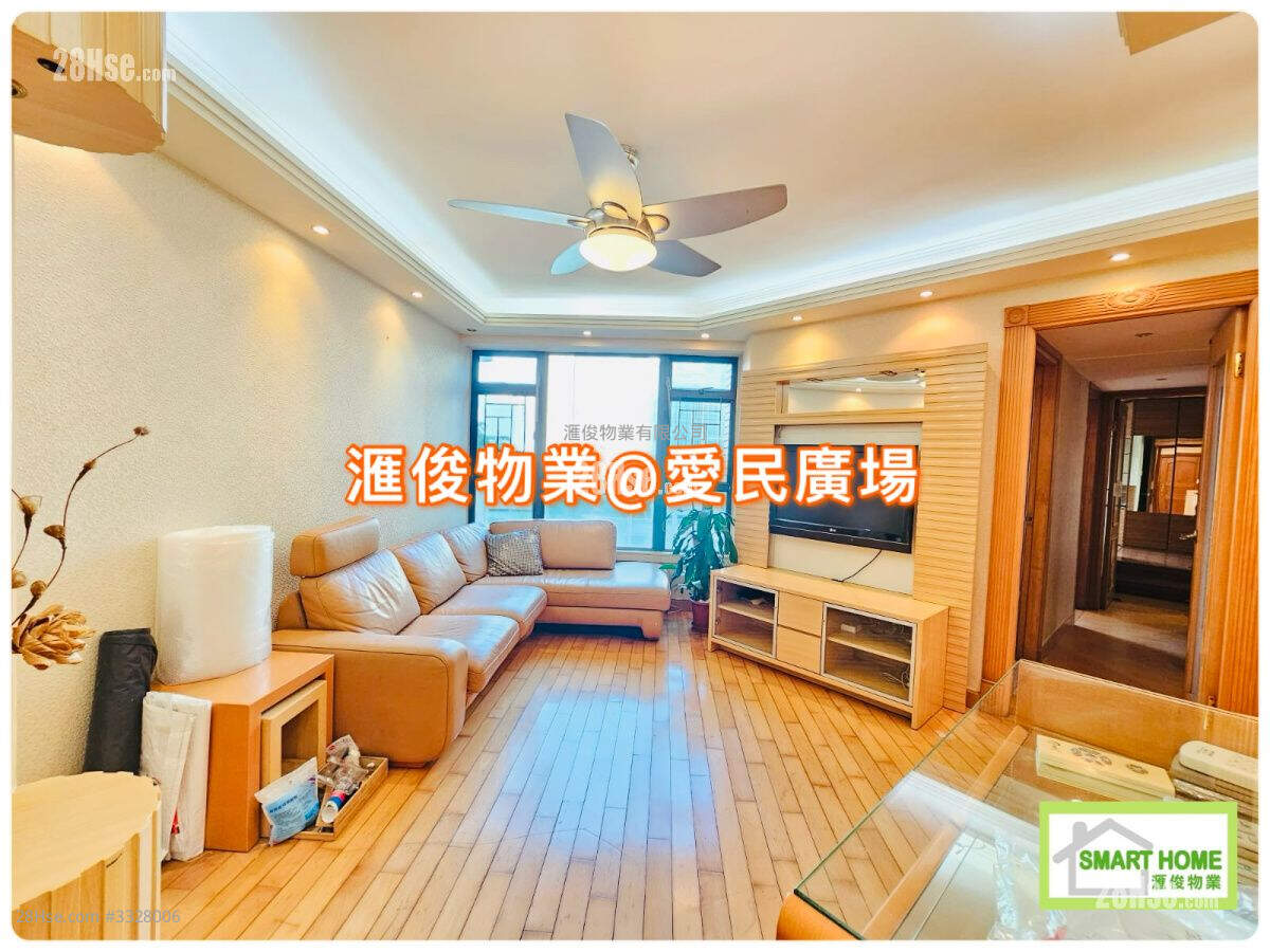 Dragon View Sell 3 Bedrooms , 2 Bathrooms 713 ft² ( 66.2 m² )