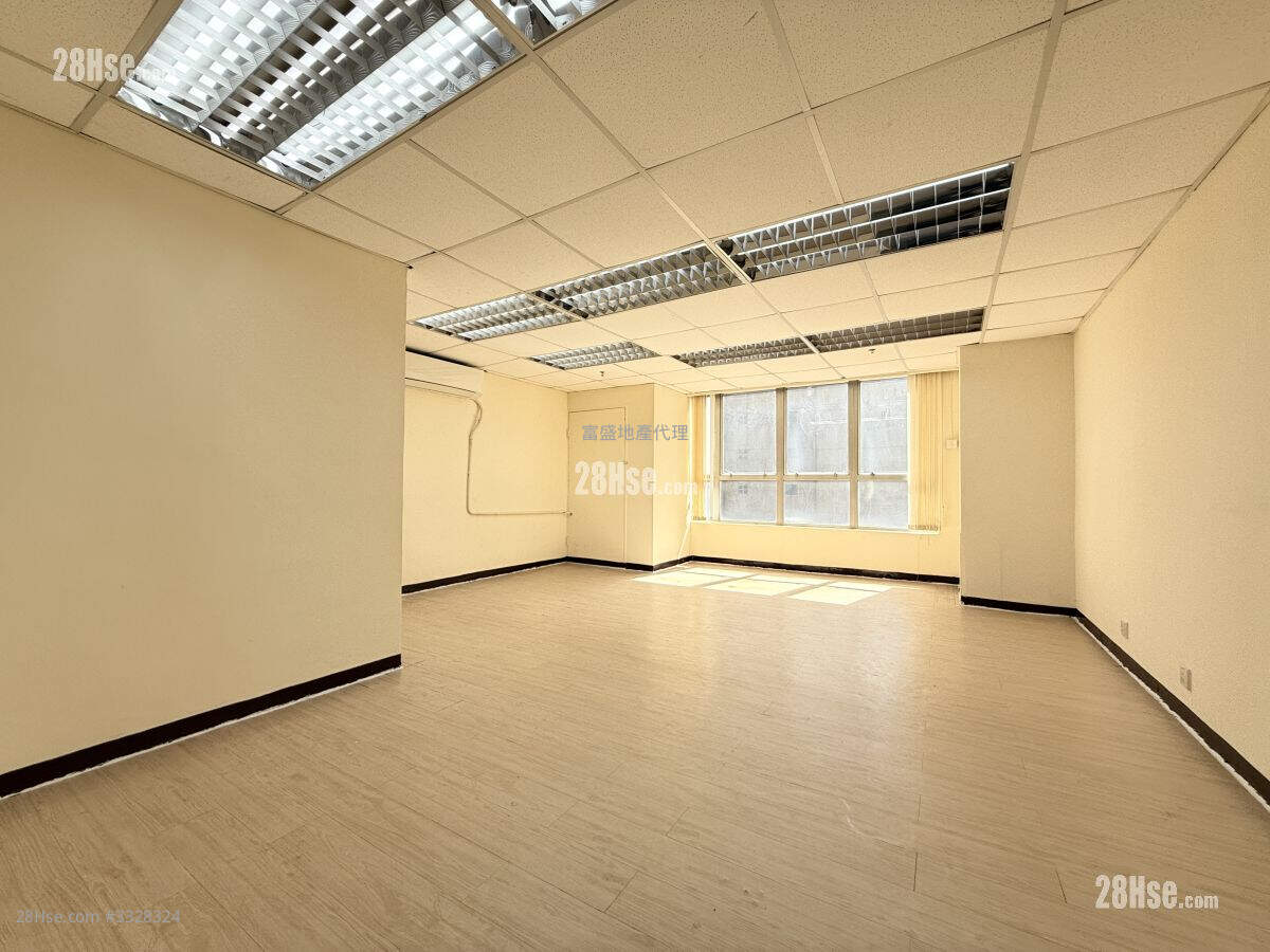 Kowloon Plaza Rental