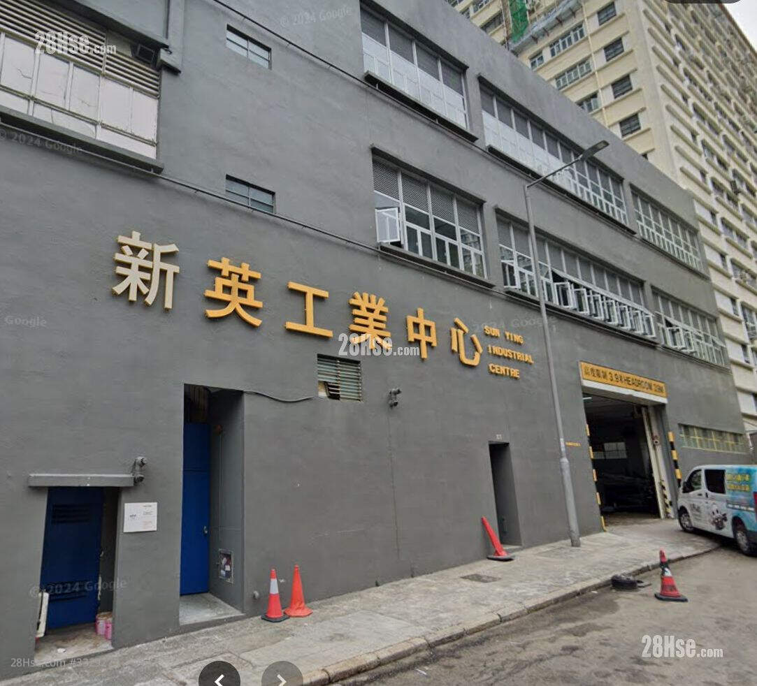 Sun Ying Industrial Centre Sell 1,668 ft² ( 155.0 m² )