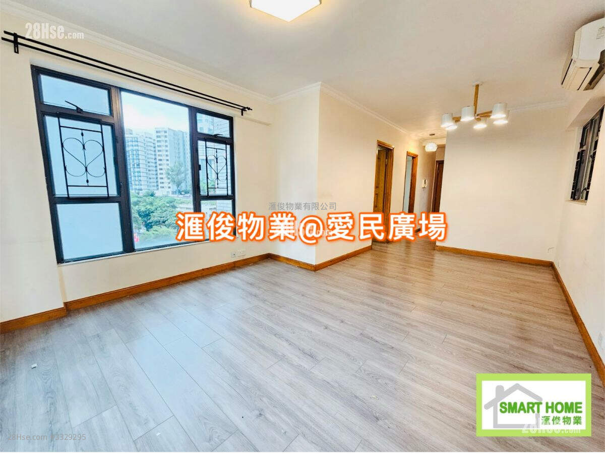 Dragon View Rental 2 Bedrooms , 1 Bathroom 564 ft² ( 52.4 m² )