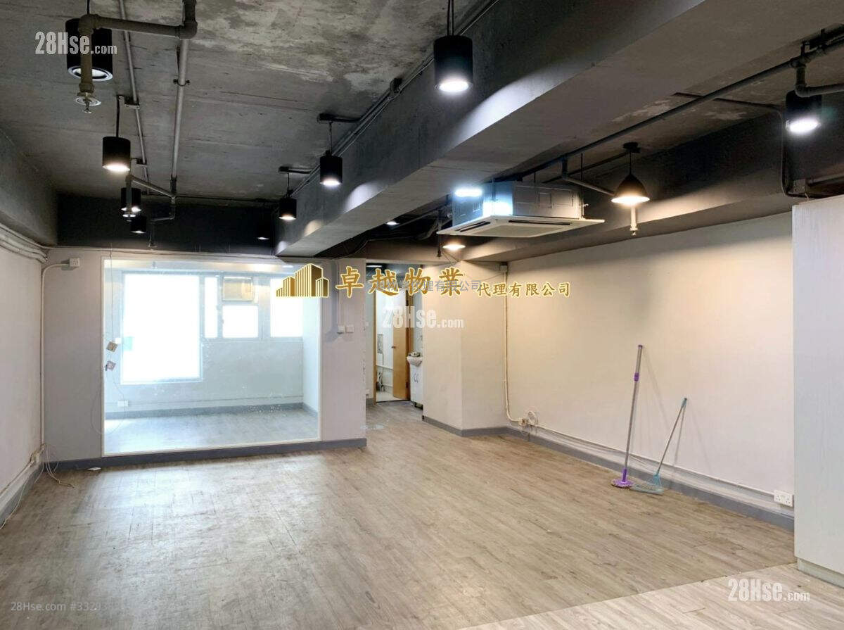 Hewlett Centre Rental
