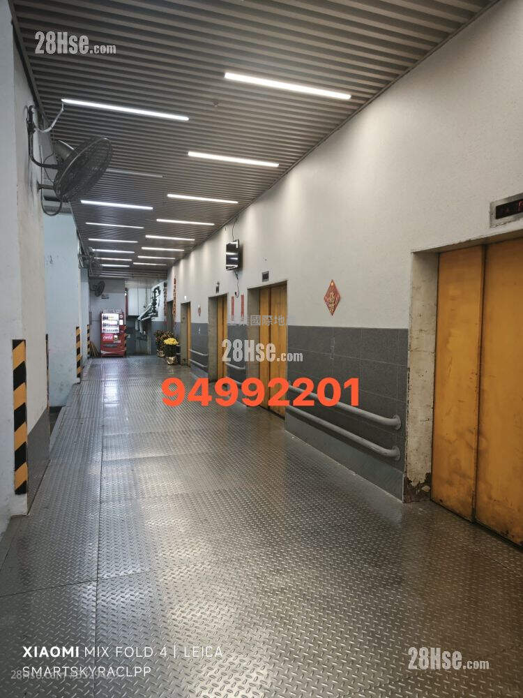 Sun Ying Industrial Centre Sell 3 Bedrooms , 1 Toilet