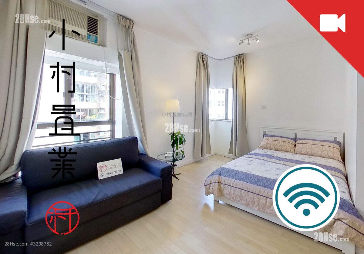 Ming's Court Rental Studio , 1 Bathroom 315 ft² ( 29.3 m² )