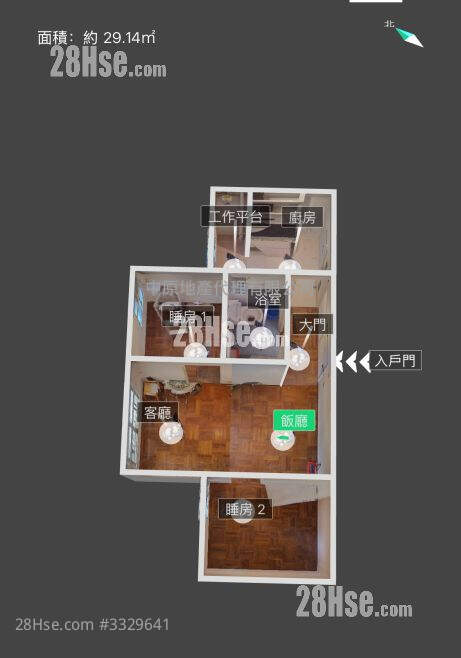 Hang Tsui Court Sell 2 Bedrooms 407 ft² ( 37.8 m² )