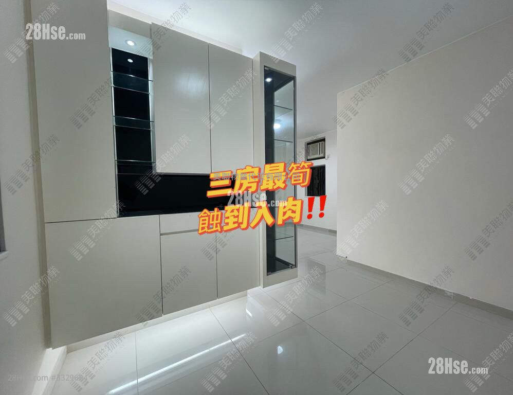 Luk Yeung Sun Chuen Sell 3 Bedrooms , 1 Bathroom 582 ft² ( 54.1 m² )