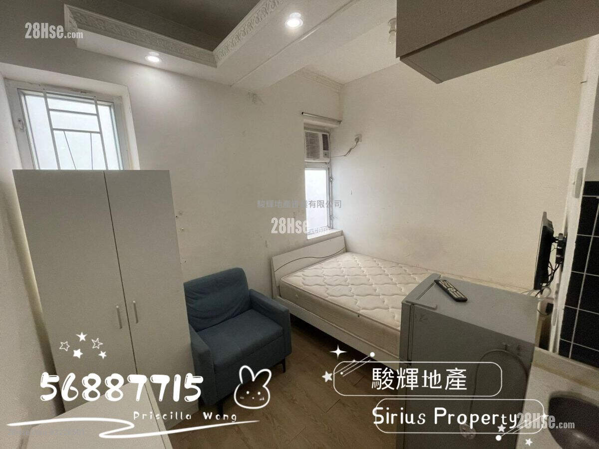 Far East Mansion Rental Studio , 1 Bathroom 130 ft² ( 12.1 m² )