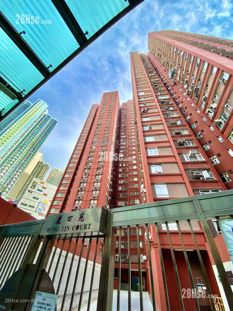 Hong Tin Court Sell 3 Bedrooms , 1 Bathroom 531 ft² ( 49.3 m² )