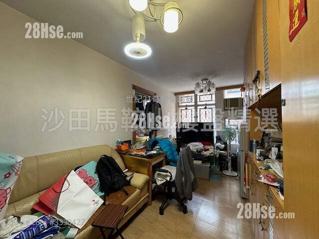 Yu Chui Court Sell 3 Bedrooms , 2 Bathrooms 650 ft² ( 60.4 m² )