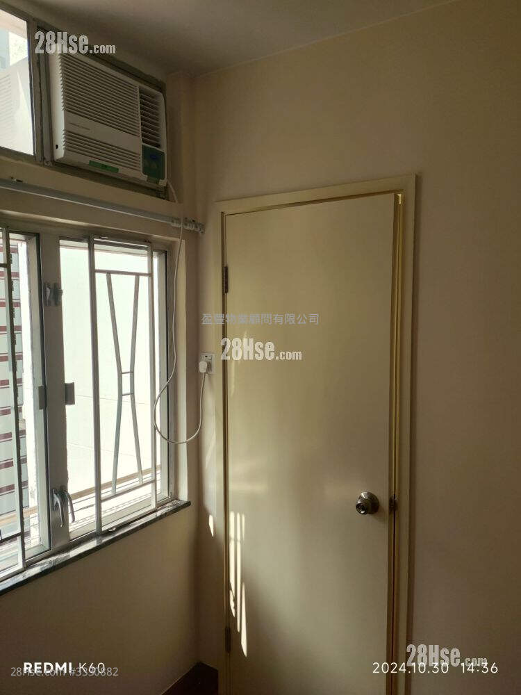 Luen Lee Building Sell 2 Bedrooms , 1 Bathroom 324 ft² ( 30.1 m² )