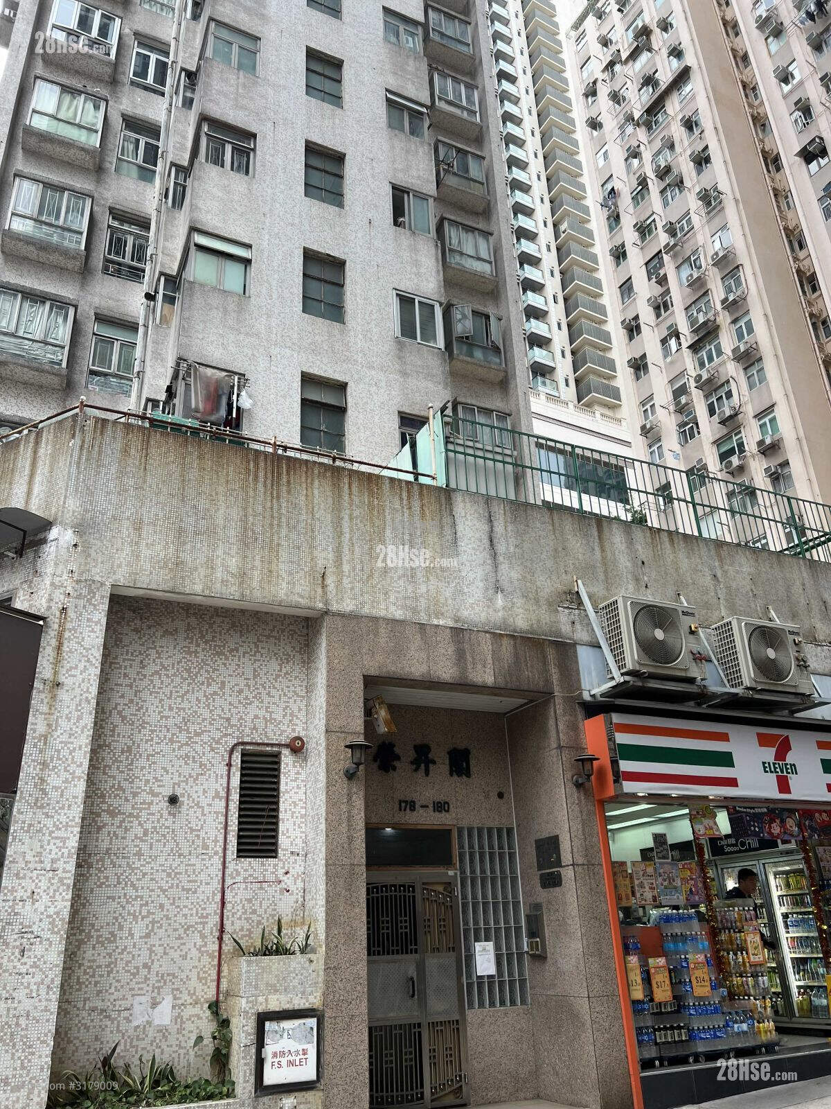 Wing Sing Court Rental 2 Bedrooms , 1 Bathroom 327 ft² ( 30.4 m² )