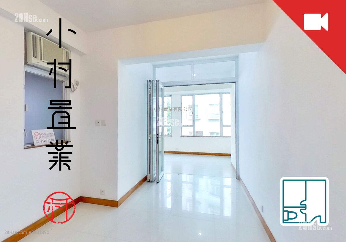 Ming Sun Building Rental 1 Bedroom , 1 Bathroom 390 ft² ( 36.2 m² )