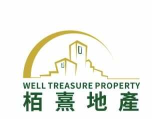 Well Treasure Property