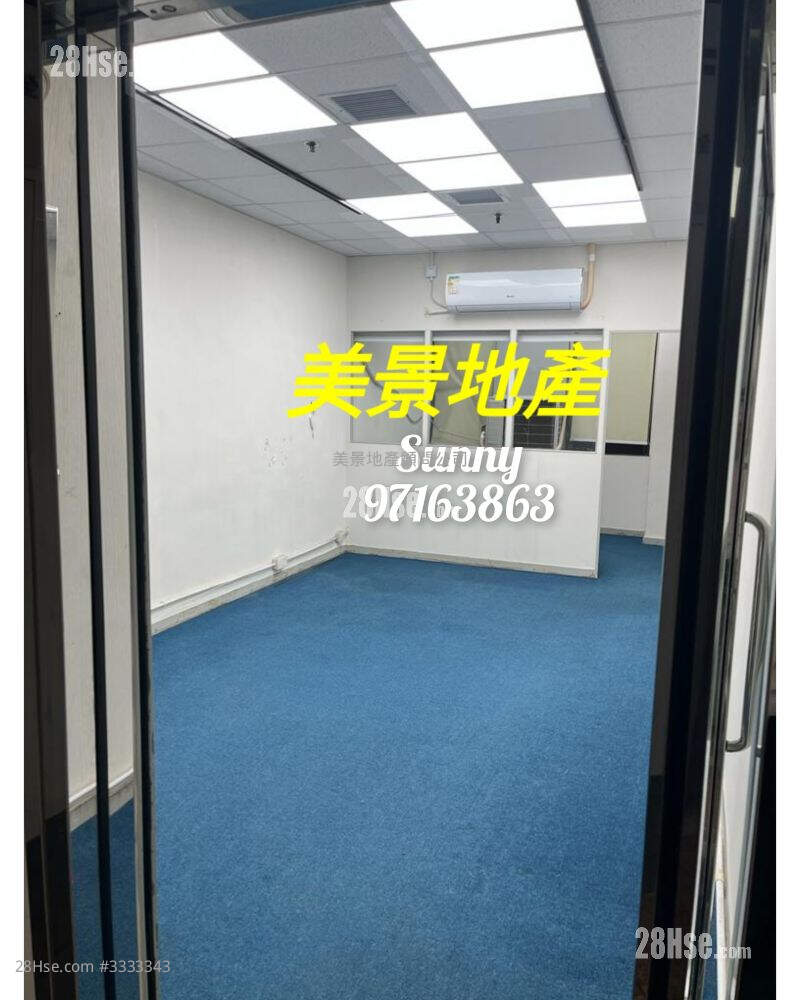 Nathan Centre Rental 1 Bedroom