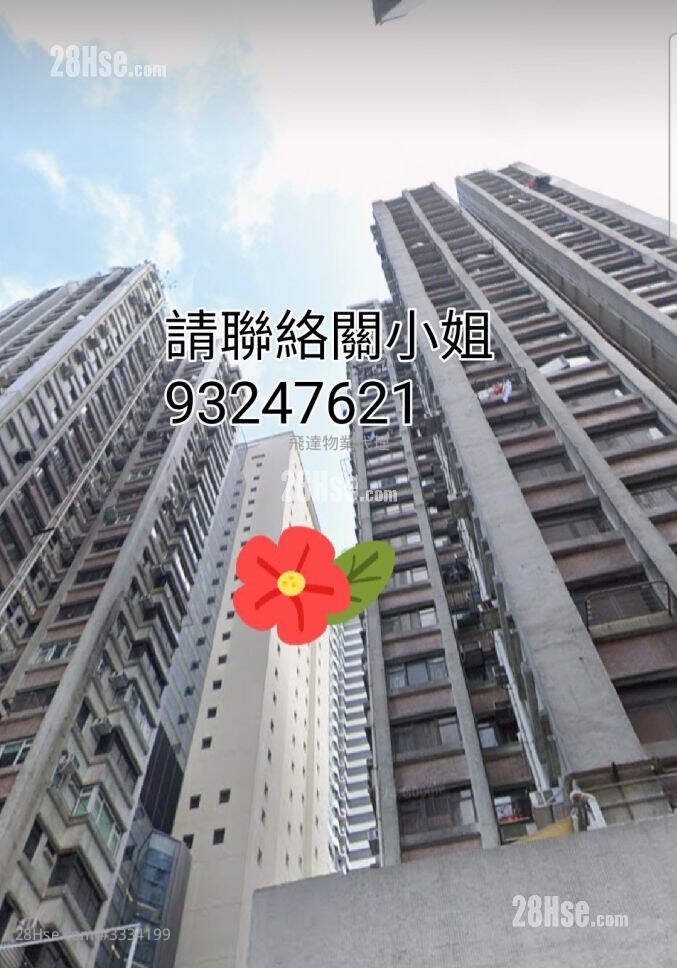 Kong Chian Tower Rental 1 Bedroom 50 ft² ( 4.6 m² )