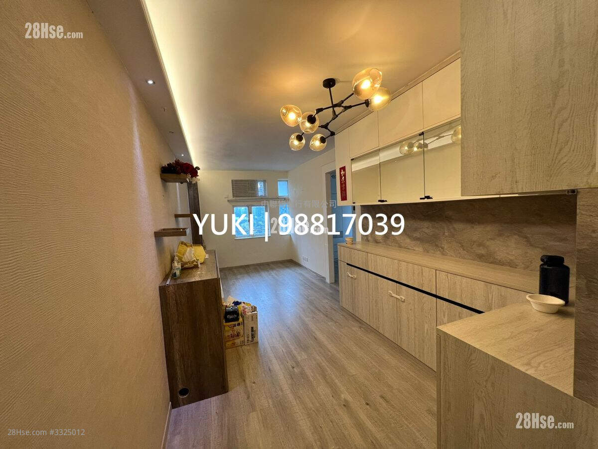 Yue Tin Court Rental 2 Bedrooms , 1 Bathroom 434 ft² ( 40.3 m² )