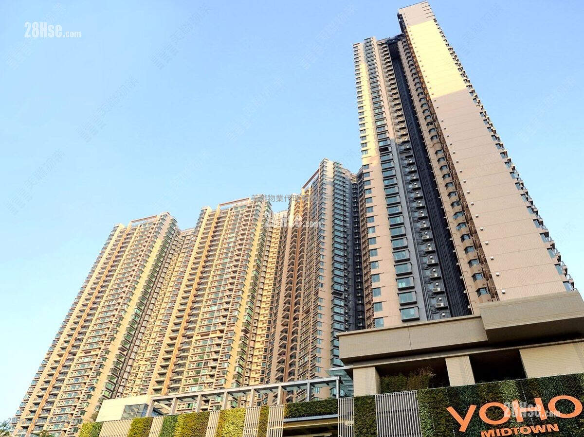 Yoho Midtown Sell 2 Bedrooms 454 ft² ( 42.2 m² )