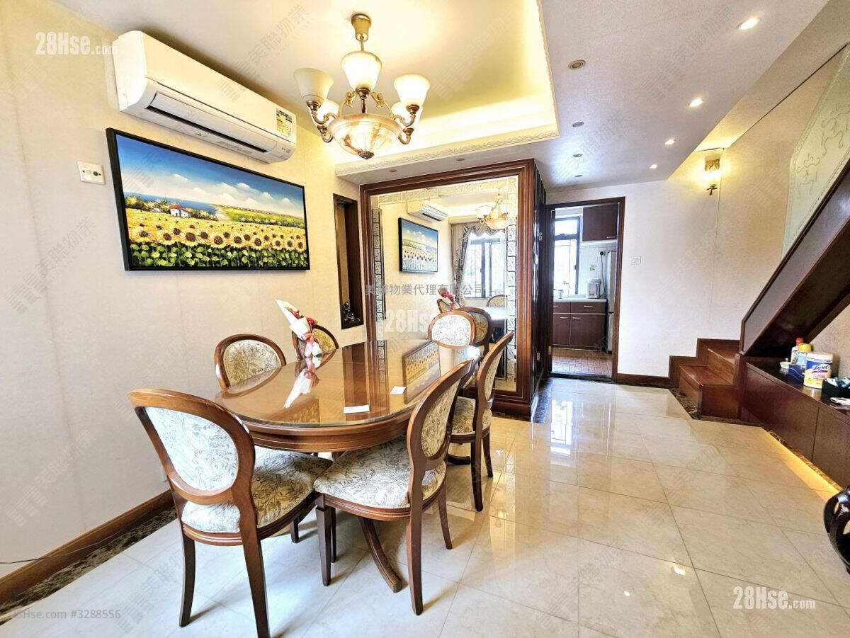 Prince Edward Park Sell 4 Bedrooms , 3 Bathrooms 1,505 ft² ( 139.8 m² )