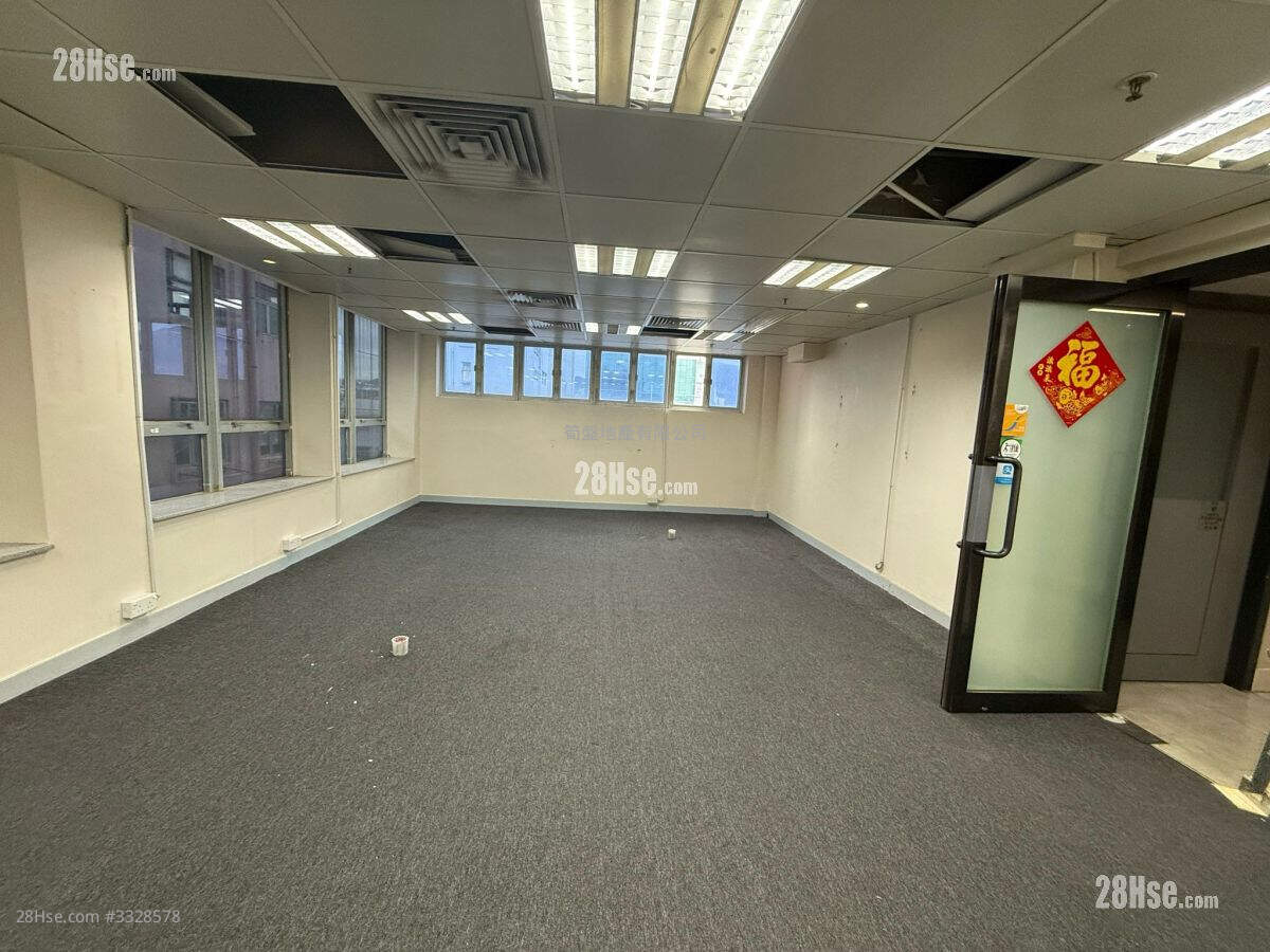 Wu Sang House Rental