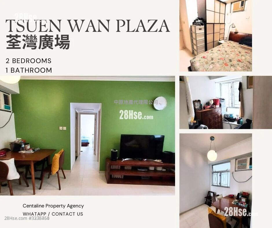 Tsuen Wan Plaza Sell 2 Bedrooms , 1 Bathroom 433 ft² ( 40.2 m² )