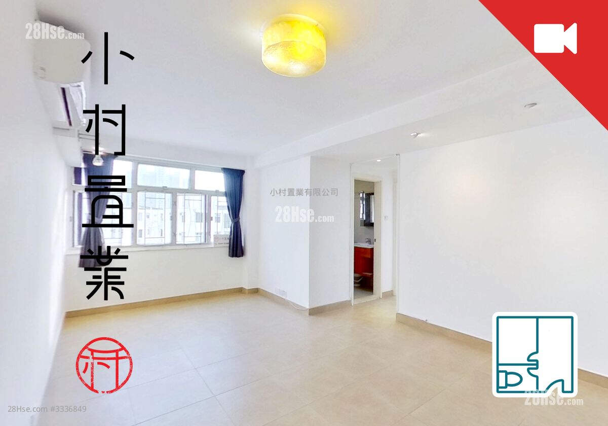 Phoenix Court Rental 2 Bedrooms , 1 Bathroom 498 ft² ( 46.3 m² )