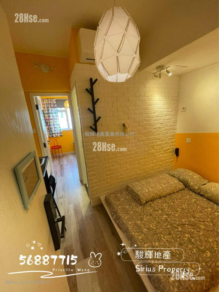 Hing Wah Building Rental 1 Bedroom , 1 Bathroom 170 ft² ( 15.8 m² )