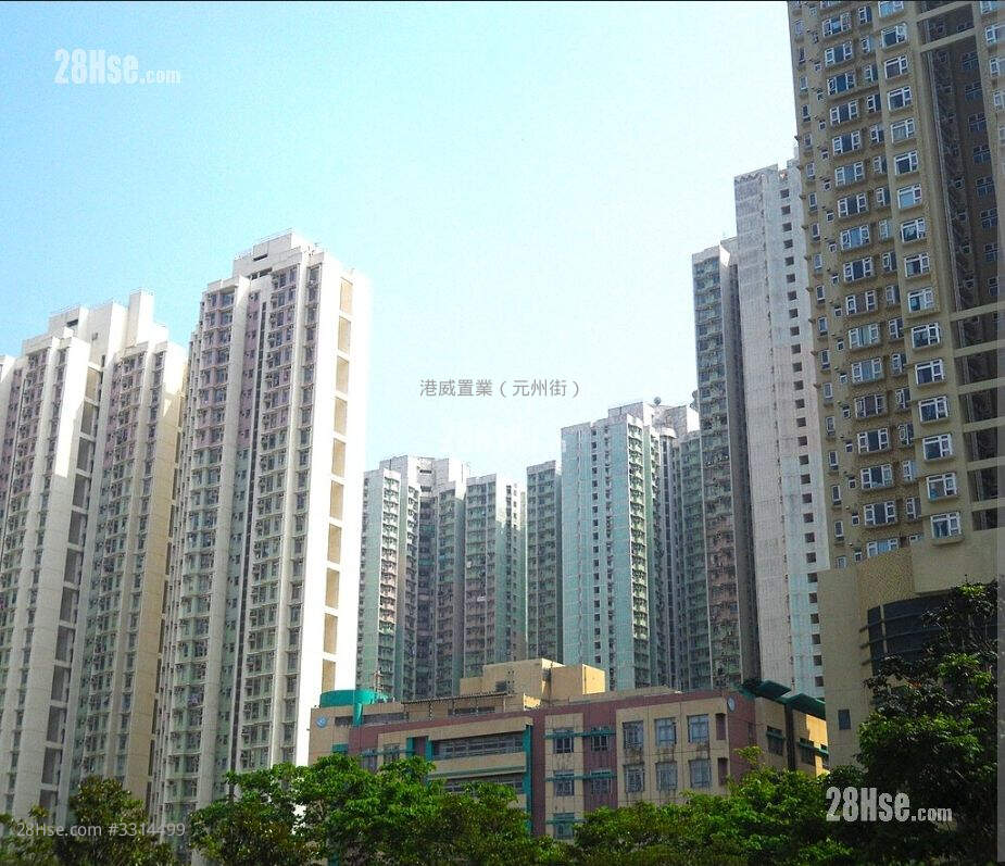 Wo Ming Court Sell 3 Bedrooms 646 ft² ( 60.0 m² )