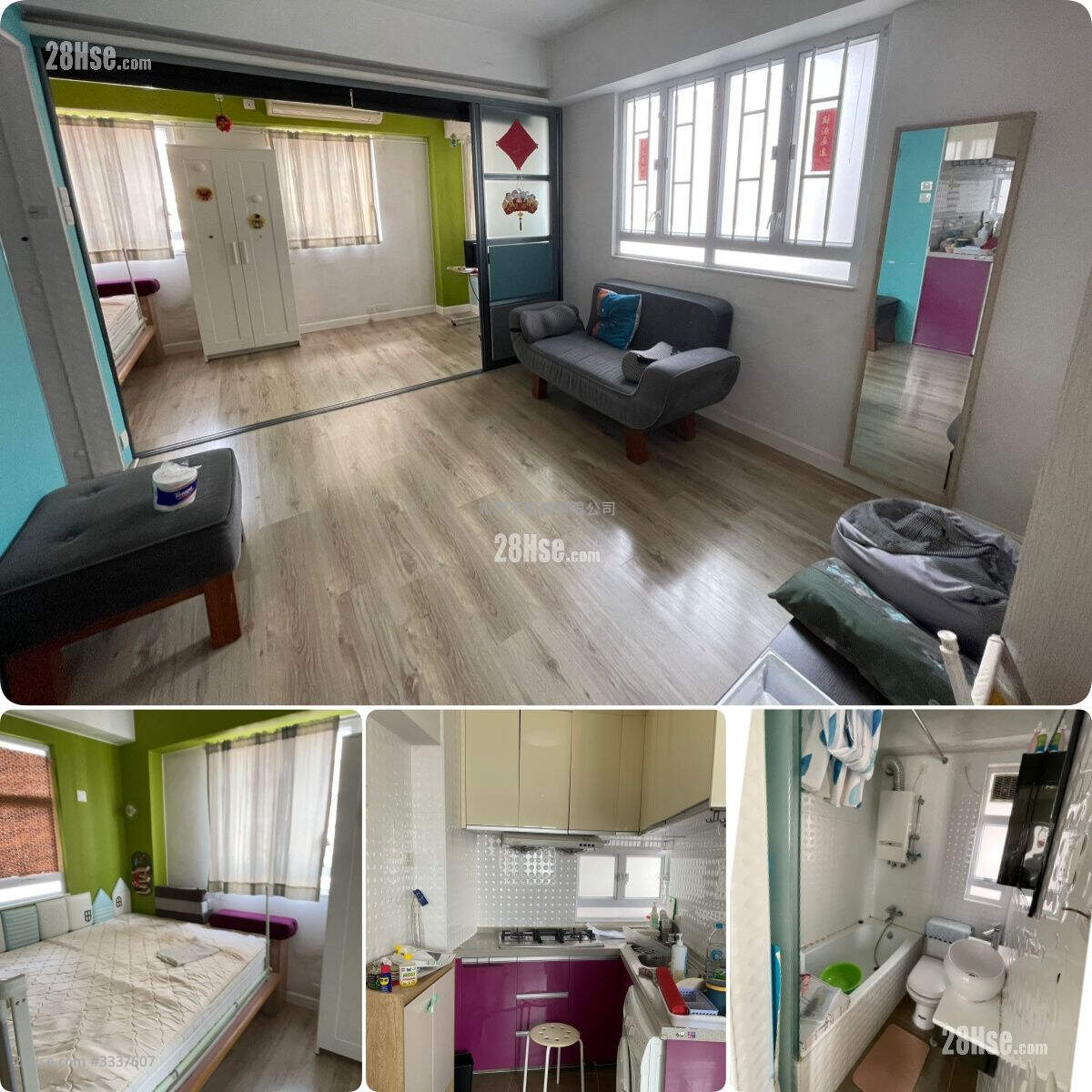 Whampoa Estate Sell 1 Bedroom , 1 Bathroom 323 ft² ( 30.0 m² )