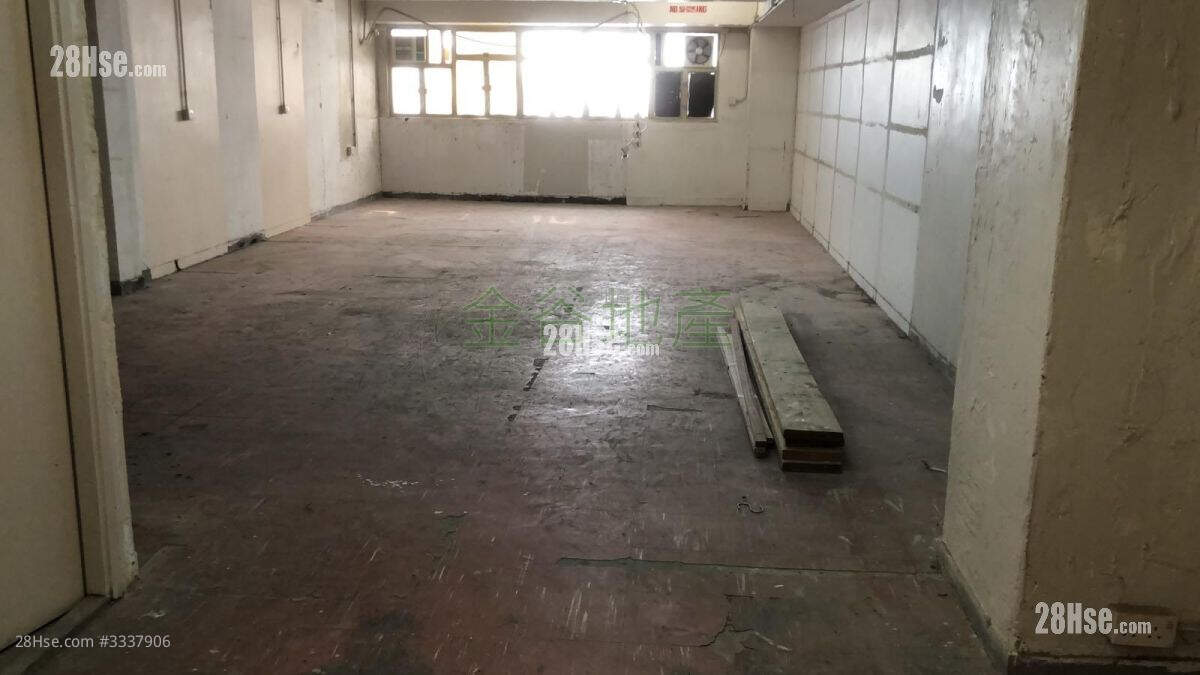 Yip Cheung Centre Rental