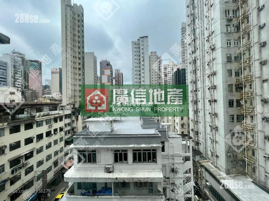 Kwong Hing Building Sell 2 Bedrooms , 1 Bathroom 487 ft² ( 45.2 m² )