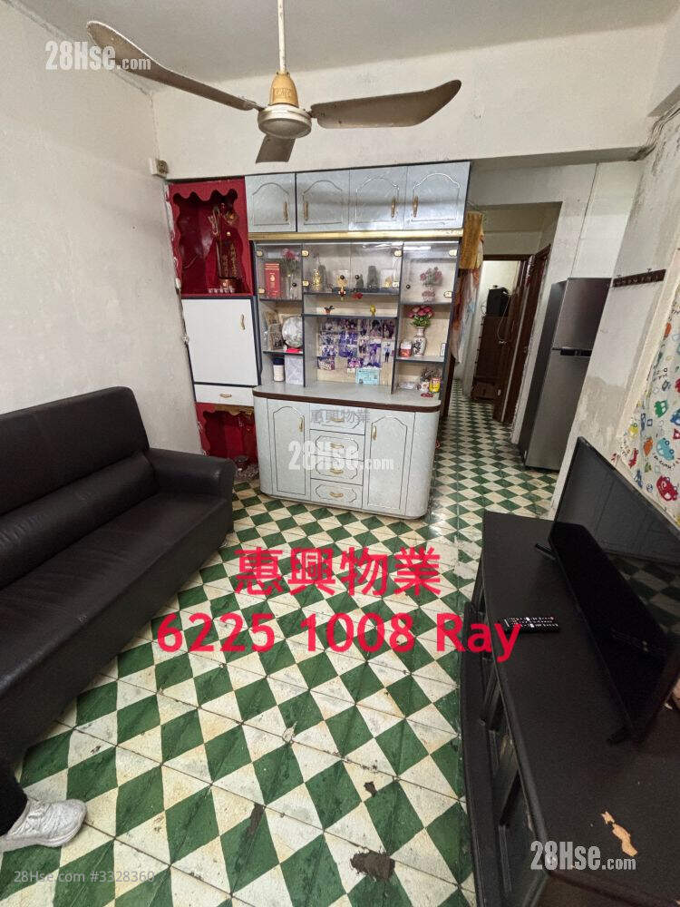 Kwong Fook Building Rental 3 Bedrooms , 1 Bathroom 530 ft² ( 49.2 m² )